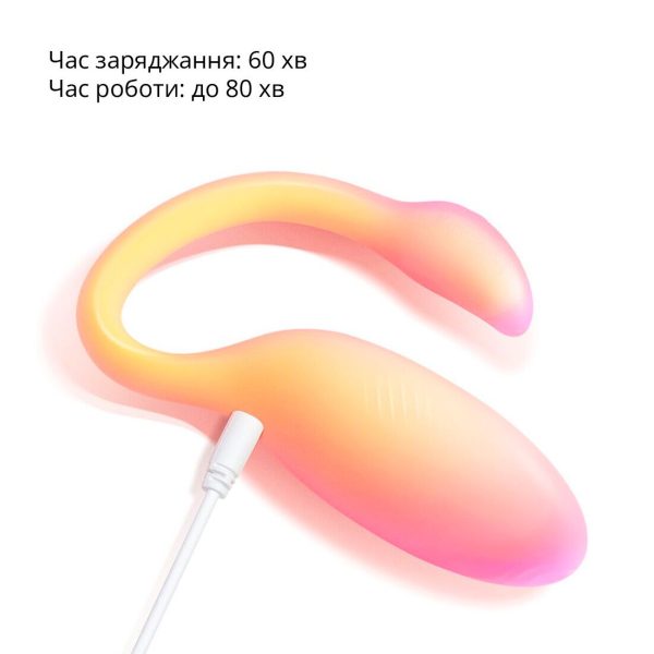 Смарт-віброяйце Magic Motion Flamingo Max 2 в 1: віброяйце та тренажер Кегеля, 10 режимів