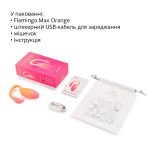 Смарт-віброяйце Magic Motion Flamingo Max 2 в 1: віброяйце та тренажер Кегеля, 10 режимів
