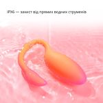 Смарт-віброяйце Magic Motion Flamingo Max 2 в 1: віброяйце та тренажер Кегеля, 10 режимів