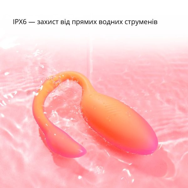 Смарт-віброяйце Magic Motion Flamingo Max 2 в 1: віброяйце та тренажер Кегеля, 10 режимів