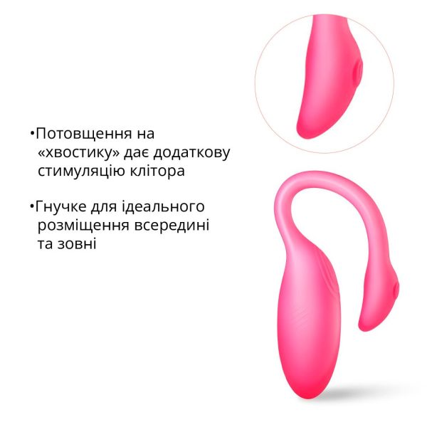 Смарт-віброяйце Magic Motion Flamingo Max 2 в 1: віброяйце та тренажер Кегеля, 10 режимів