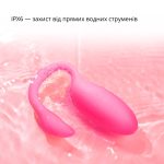 Смарт-віброяйце Magic Motion Flamingo Max 2 в 1: віброяйце та тренажер Кегеля, 10 режимів