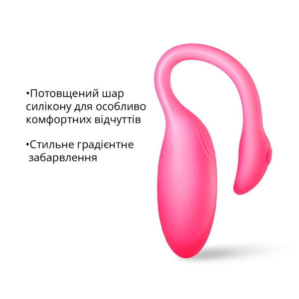 Смарт-віброяйце Magic Motion Flamingo Max 2 в 1: віброяйце та тренажер Кегеля, 10 режимів