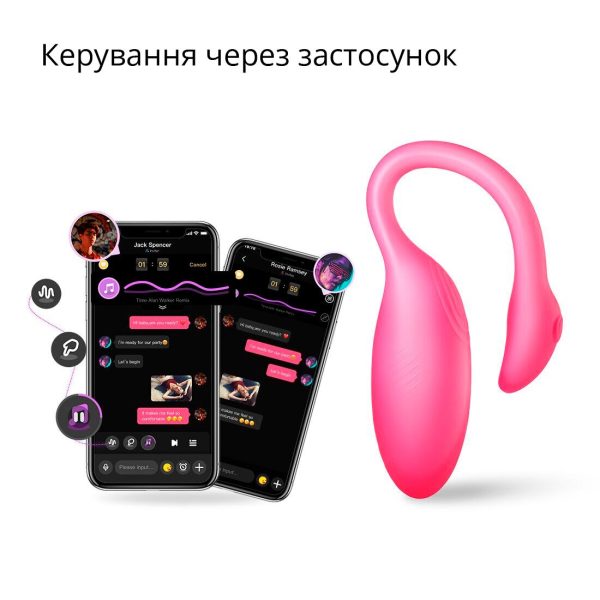 Смарт-віброяйце Magic Motion Flamingo Max 2 в 1: віброяйце та тренажер Кегеля, 10 режимів