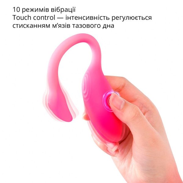 Смарт-віброяйце Magic Motion Flamingo Max 2 в 1: віброяйце та тренажер Кегеля, 10 режимів
