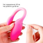 Смарт-віброяйце Magic Motion Flamingo Max 2 в 1: віброяйце та тренажер Кегеля, 10 режимів