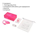 Смарт-віброяйце Magic Motion Flamingo Max 2 в 1: віброяйце та тренажер Кегеля, 10 режимів