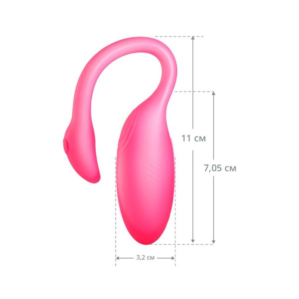 Смарт-віброяйце Magic Motion Flamingo Max 2 в 1: віброяйце та тренажер Кегеля, 10 режимів