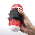 Вібронасадка Tenga CUP VIBRATOR, 7 режимів
