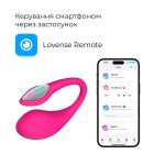 Смарт-виброяйцо Lovense Lush 4, очень мощное, быстрая зарядка, LED-подсветка