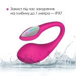 Смарт-виброяйцо Lovense Lush 4, очень мощное, быстрая зарядка, LED-подсветка