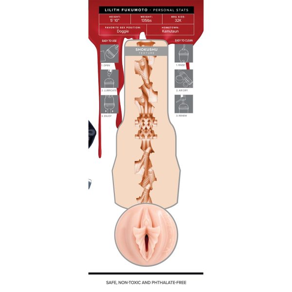 Мастурбатор Fleshlight Fantasy: Lilith Fukumoto Shokushu, очень нежный, фэнтезийный канал
