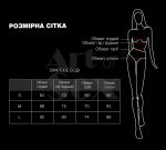 Сексуальне лаковане боді Art of Sex - Josephine чорне