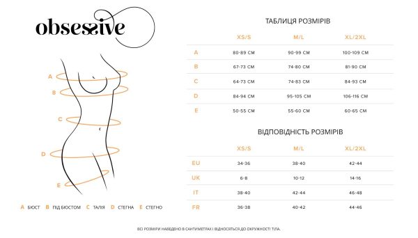 Трусики Obsessive Arrowel crotchless thong 2XL/3XL