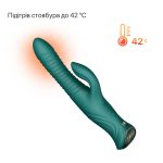 Смарт пульсатор-кролик з вібрацією Zalo Mose 2 Green, підігрів до 42 °C, кристал Swarovski