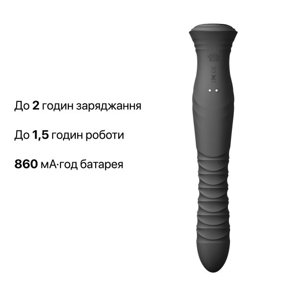 Смарт пульсатор-кролик с вибрацией Zalo Mose 2 Obsidian подогрев до 42 °C, кристалл Swarovski