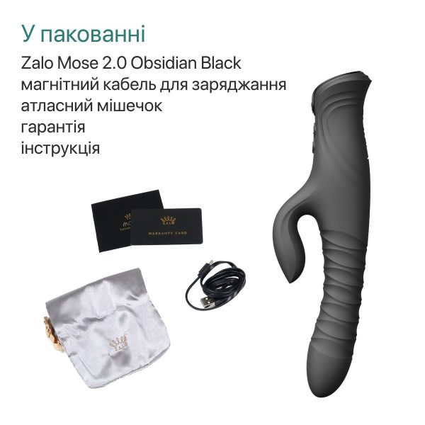 Смарт пульсатор-кролик с вибрацией Zalo Mose 2 Obsidian подогрев до 42 °C, кристалл Swarovski