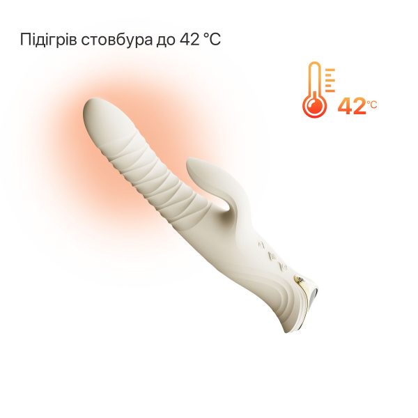 Смарт пульсатор-кролик с вибрацией Zalo Mose 2 Ivory подогрев до 42 °C, кристалл Swarovski
