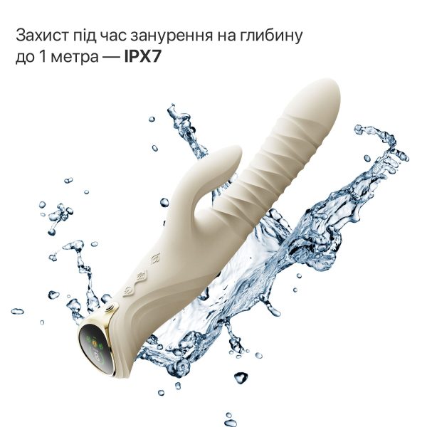 Смарт пульсатор-кролик с вибрацией Zalo Mose 2 Ivory подогрев до 42 °C, кристалл Swarovski