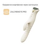 Смарт пульсатор-кролик с вибрацией Zalo Mose 2 Ivory подогрев до 42 °C, кристалл Swarovski