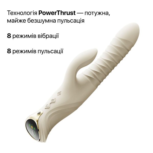 Смарт пульсатор-кролик с вибрацией Zalo Mose 2 Ivory подогрев до 42 °C, кристалл Swarovski