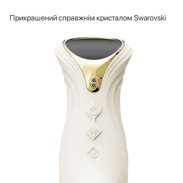 Смарт пульсатор-кролик с вибрацией Zalo Mose 2 Ivory подогрев до 42 °C, кристалл Swarovski