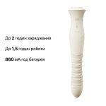 Смарт пульсатор-кролик с вибрацией Zalo Mose 2 Ivory подогрев до 42 °C, кристалл Swarovski