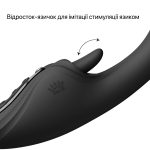 Смарт-вибратор Zalo Ares Obsidian подогрев, 3 мотора, язычок для клитора, стимуляция точки G