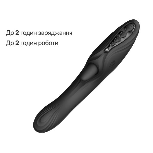 Смарт-вибратор Zalo Ares Obsidian подогрев, 3 мотора, язычок для клитора, стимуляция точки G