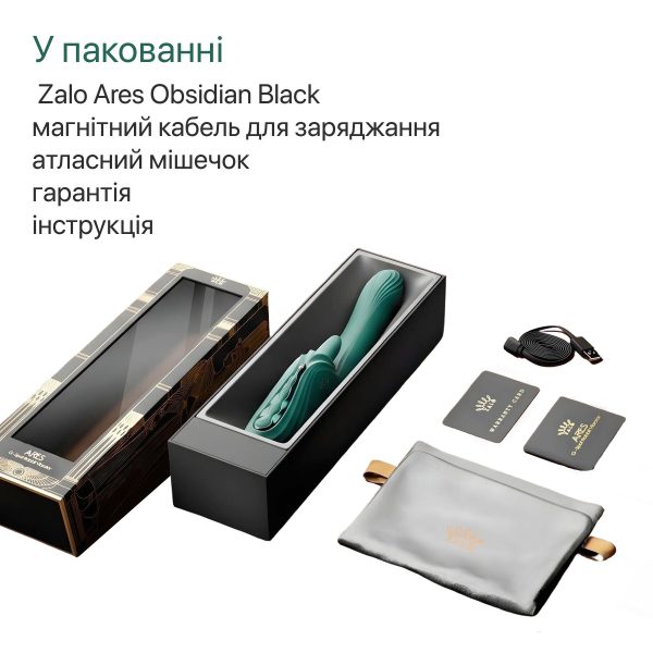 Смарт-вибратор Zalo Ares Obsidian подогрев, 3 мотора, язычок для клитора, стимуляция точки G