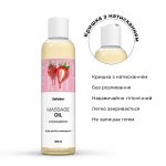 Массажное масло Satisfyer Massage Oil Strawberry 250 мл