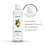 Лубрикант на водній основі Satisfyer Juicy Lubricant Minty Mocha water based 300 мл