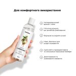 Лубрикант на водній основі Satisfyer Juicy Lubricant Minty Mocha water based 300 мл