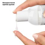 Лубрикант на водній основі Satisfyer Juicy Lubricant Minty Mocha water based 300 мл