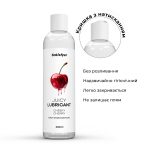 Лубрикант на водній основі Satisfyer Juicy Lubricant Cheeky Cherry water based 300 мл