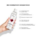 Лубрикант на водній основі Satisfyer Juicy Lubricant Cheeky Cherry water based 300 мл