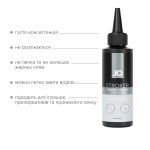 Лубрикант для мастурбаторов JO Stroker Lubricant 120 мл, на водной основе, густой, с аппликатором