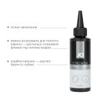 Лубрикант для мастурбаторов JO Stroker Lubricant 120 мл, на водной основе, густой, с аппликатором