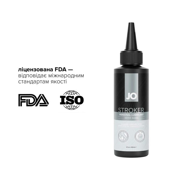 Лубрикант для мастурбаторов JO Stroker Lubricant 120 мл, на водной основе, густой, с аппликатором