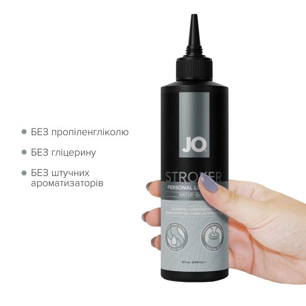 Лубрикант для мастурбаторов JO Stroker Lubricant 240 мл, на водной основе, густой, с аппликатором
