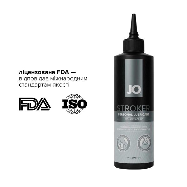 Лубрикант для мастурбаторов JO Stroker Lubricant 240 мл, на водной основе, густой, с аппликатором
