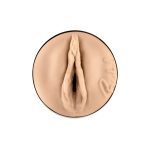 Мастурбатор Kiiroo Feel Rachel Starr PBC, совместимый с PowerBlow и Keon