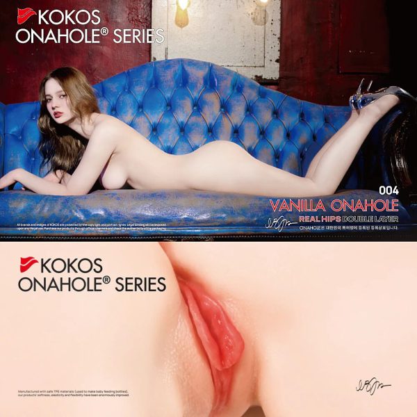 Мастурбатор Kokos 004 Vailla ONAHOLE Real Hips 2WayPlus с вибрацией и массажем