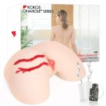 Мастурбатор Kokos 005 Jenny ONAHOLE Real Hips 2WayPlus с вибрацией и массажем