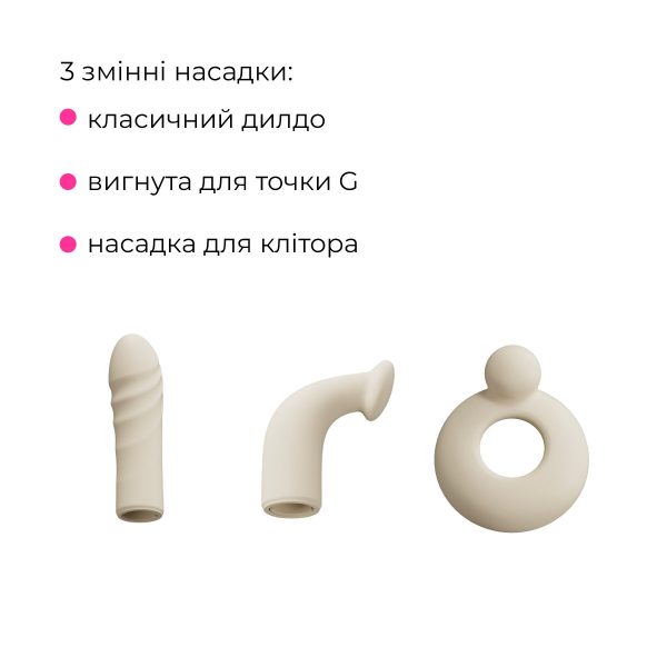 Смарт-мини секс-машина Lovense Spinel имитация фрикций, подогрев, 3 насадки, на присоске