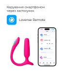 Анальна смарт-вібропробка Lovense Lush Anal, дуже потужна, LED-підсвічування