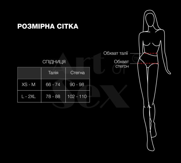Сексуальна спідниця Art of Sex - Lolita, колір з ефектом мокрого оксамиту, XS