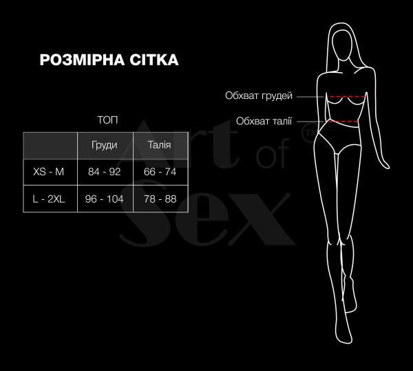 Ліф з шипами Art of Sex - Mistress, з ефектом мокрого оксамиту, розмір