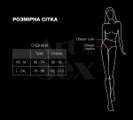 Лакированная сексуальная юбка Art of Sex - Malibu, цвет красный, L-2XL