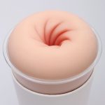Мастурбатор-анус Naked Factory Cup Sleeve A-4, сквозной